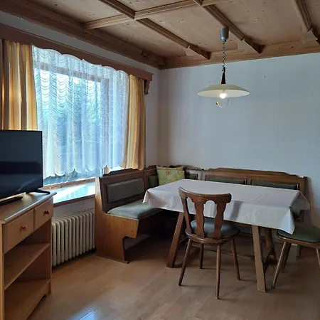 Alpenheim 公寓 滨湖采尔